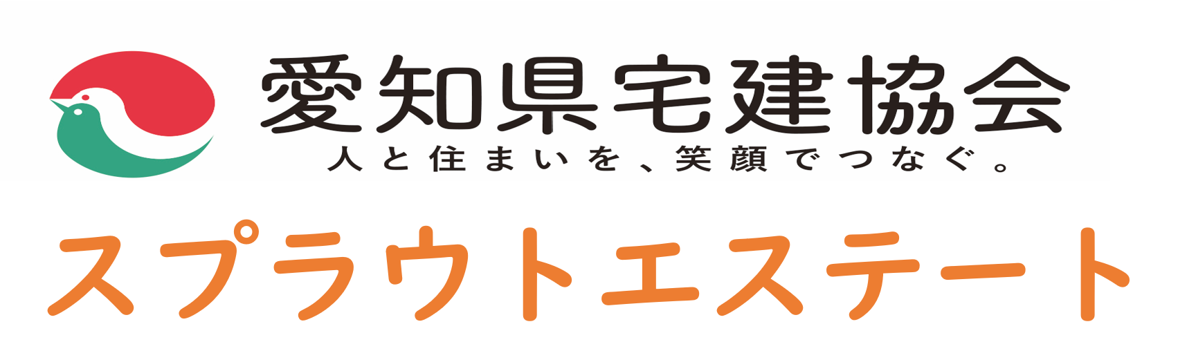 スプラウトエステート株式会社